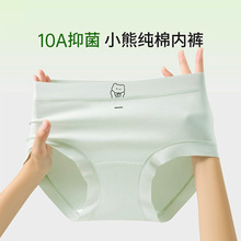 ��MM���봿���ڿ�Ůȫ��10A�����ӳ����ɿ�ͨС����Ů�޺����ǿ�