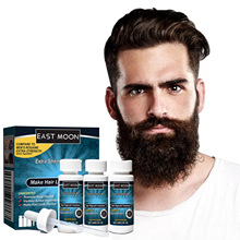 East Moon ��ʿ�o�lҺ ��ʿë�l�I�B�o���̝��l�����AҺ�o�����b