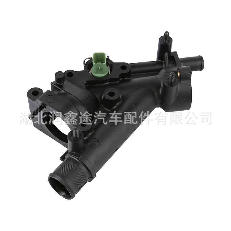 9687927980 1338AV Thermostat is suitable for Peugeot 307 308 408 508 and Citroen C4 C5