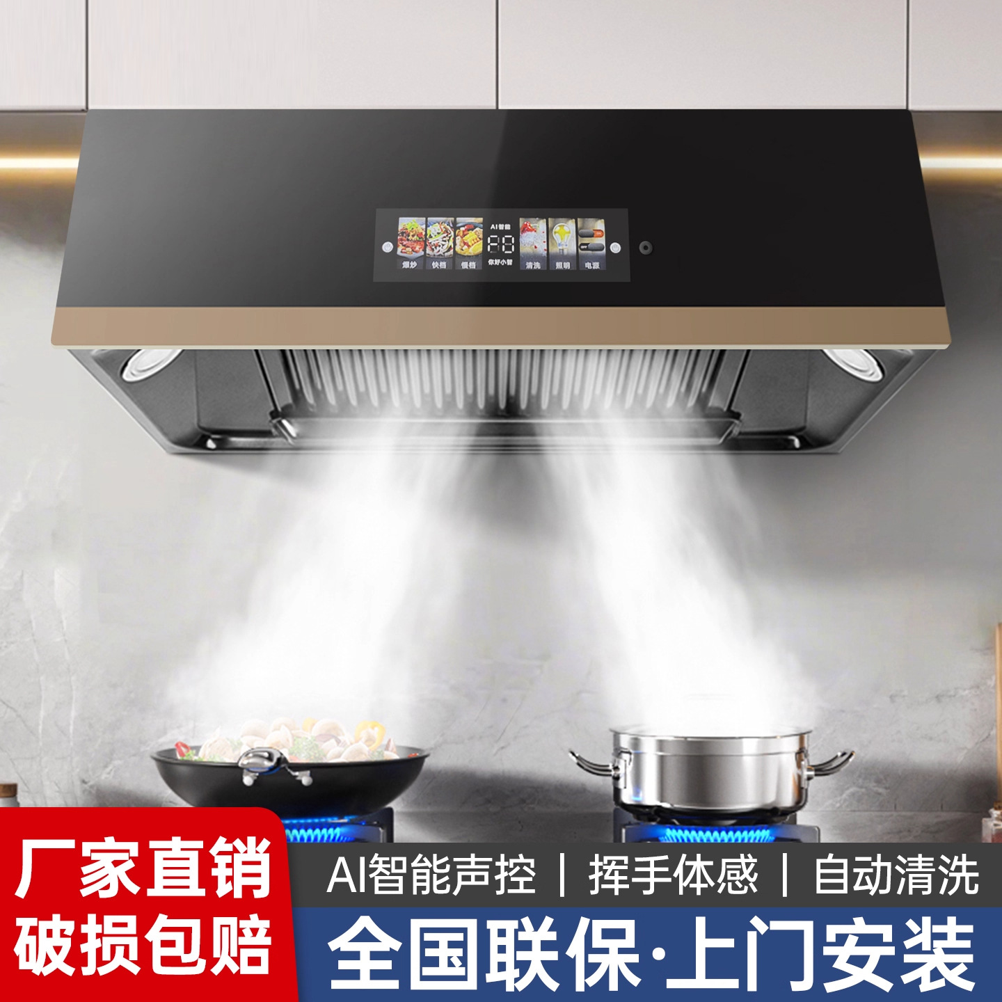 抽油烟机家用厨房大吸力中式烟机小型老式脱排吸油烟机出租房