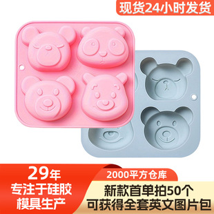 ���⿨ͨС�����ͺ���ģ�� �����ֹ���ģ�� diy�ֹ��Y����zģ��