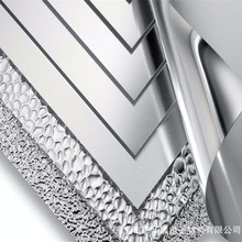 �������Ͻ��1085������ 5110 5657 5252 5505 A370  W13C1������
