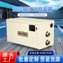 快速家用加热不漏电热水器
