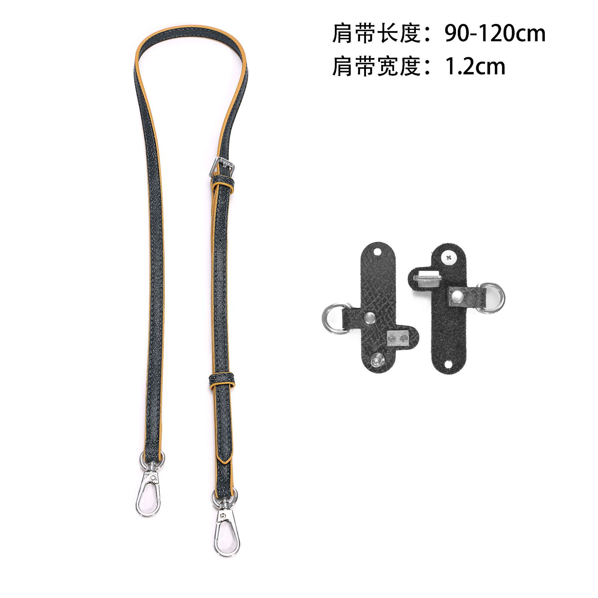 Gun gray 1.2cm + gs punch-free modification buckle pair