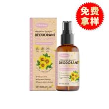 WOODSLEEP���տ��V�͇��F�� �a���VԪ�����w���oҹ�g���w