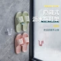 浴室简易卫生间厕所拖鞋架
