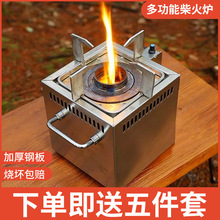 �����yʽ���t�غ�̿��t�⻯�t���ñ�y�ۯB�����¶�I�Ļ�t