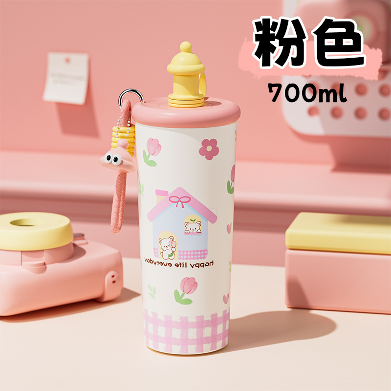 분홍색