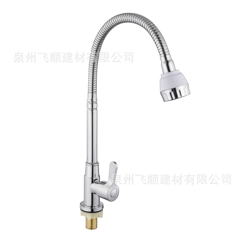304 stainless steel flexible hose pull-out sink single cold faucet kitchen Universal Stainless Steel single Cold Faucet