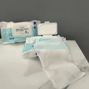 Baby Hand and Mouth Soft Wipes 80 Large Pack Baby Special Wipes Thickeneded Soft Mother and Baby Wipes