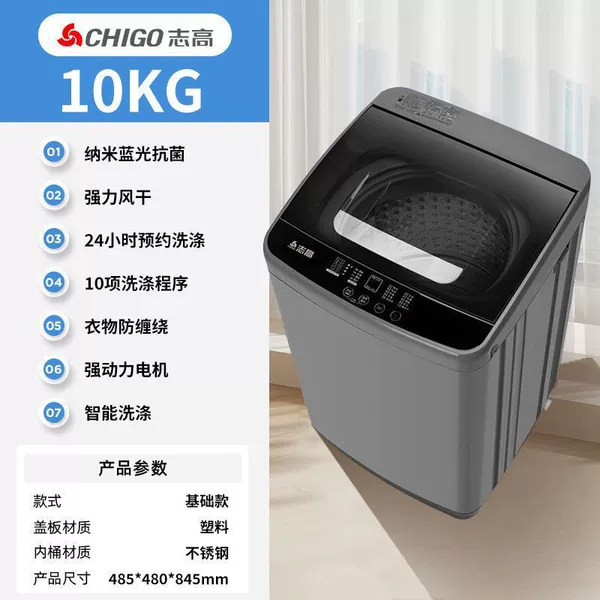 10,2 KG