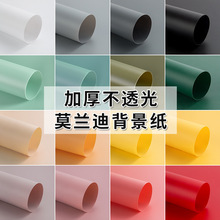 PVCĔzյ߼ɫˮzӰ̘IĪmϰɫ