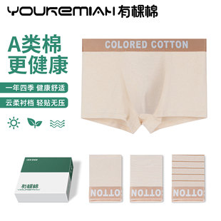 �п�����ʿ��ѝA���10A������͸��ƽ��ѝ�������������ĽǶ�ѝ�^