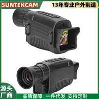 24MP1080P Открытый HD ночного видения инфракрасный цифровой ночной прибор для электронного телескопа для трансграничного использования для NVI-660