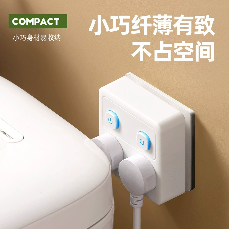 Wireless socket 86 thin converter multifunctional plug -in home panel dormitory night light one turn multiple USB socket