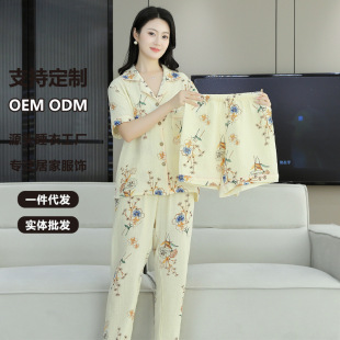 �p���޼�˯��a��ļ�Ů�����������p���n����⴩ȫ�޼Ҿӷ����b