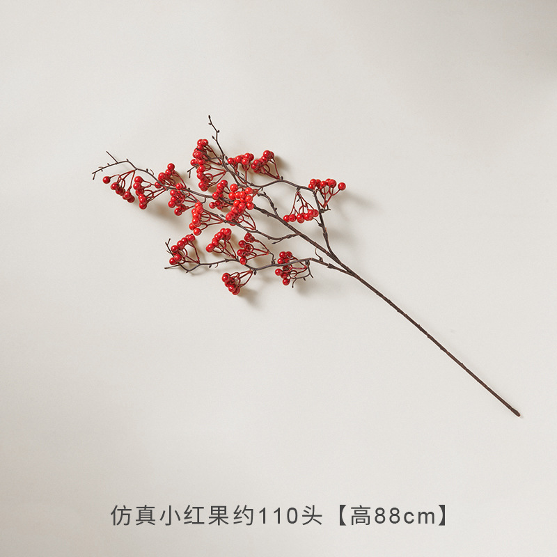 시뮬레이션된 작은 붉은 과일