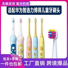 �m���A.�郺ͯ늄���ˢ�^���xlebooo������YO/LBT153015A��Ȥ3008