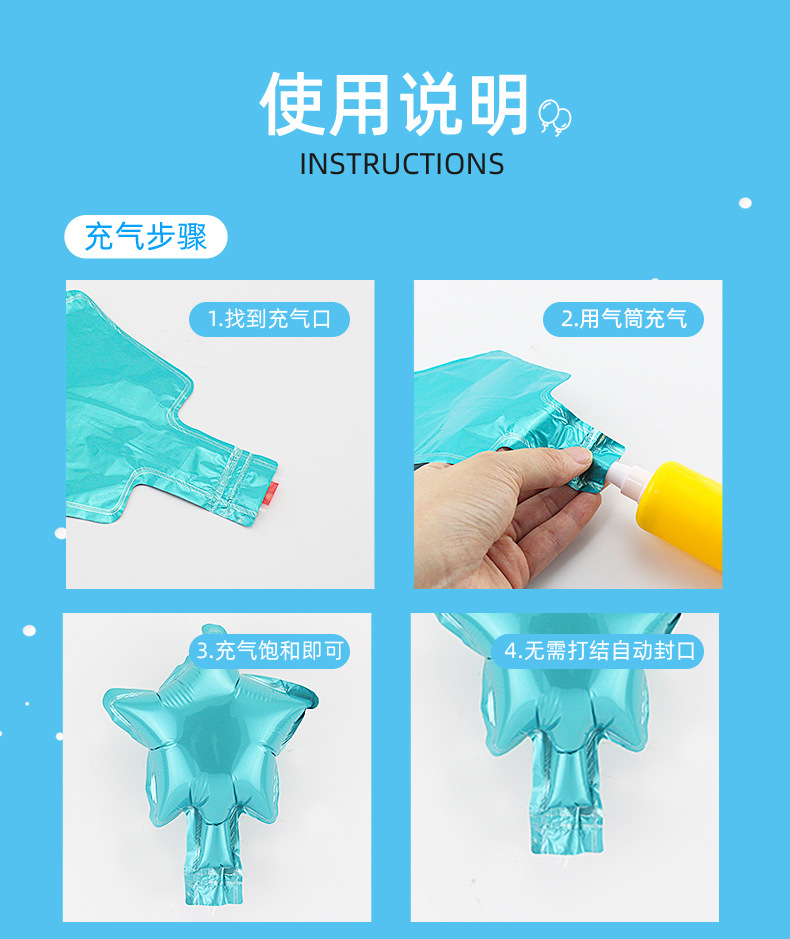 详情_07