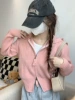 Pink*2607
