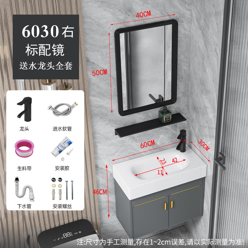 Baño pequeño mini lavabo lavabo espacio gabinete de baño de aluminio combinación de tamaño pequeño lavabo ultra estrecho