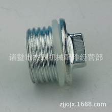 �ܚW1/2���m�F��z���^4�ַ����僎�ƤȦ��z��ˮ�ܵ��ݼy�����^