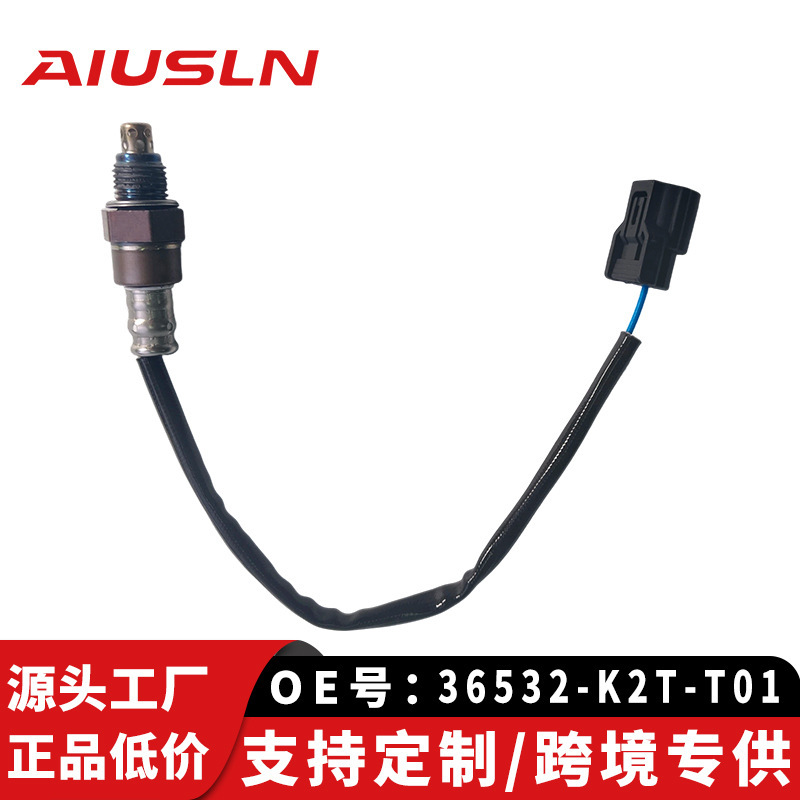 36532-K2T-T01 Oxygen Sensor Is Suitable for Honda Motorcycle Original Parts Number 36532-K2T-T01