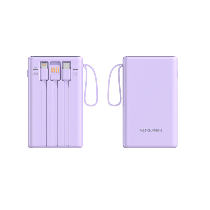 2025新款充电宝正品22.5W20000毫安薄款小巧便携自带线超级快充|undefined