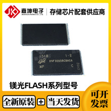 MT48LC2M32B2P-6:G SDRAMȴоƬ 64MB TSOP86 ȫԭb