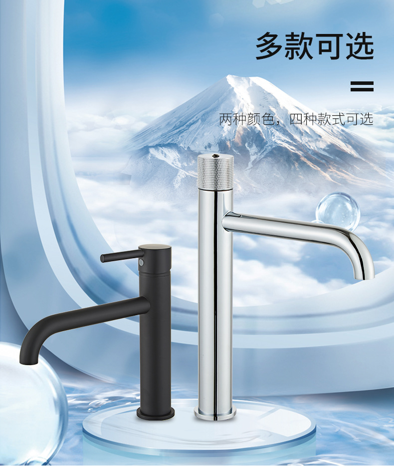 未标题-1_06.jpg?x-oss-process=image/format,png