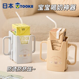 ��ͯţ�̷��D������Ќ������̿��{����Ϸ��������������C������