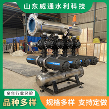 农业灌溉水处理叠片式过滤器 农用滴灌全自动砂石叠片离心过滤器