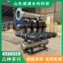 自动灌溉滴灌水处理过滤器