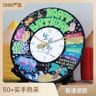 小紅書同款DIY仿真黑膠唱片送生日禮物塗鴉創意個性裝飾擺件牆面