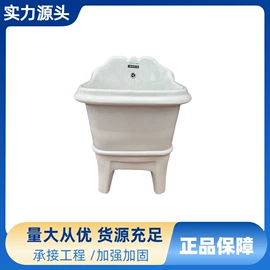 环保厕所;沉淀池;污水处理设备