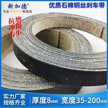 ʯ���~�z�x܇�� �Ƅӎ� Ħ���� �x܇Ƥ�� �_���x܇Ƥ ���8mm