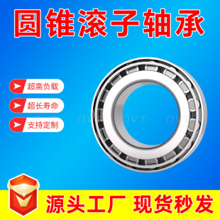 �A�F�L���S�� 30304 30305 30306 30307 30308 30309 ���Sֱ��