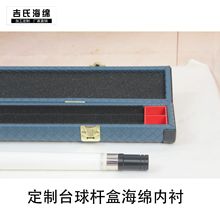 EVAPUһ�w����̨��U���r�p�����ۗU�з�����΃��r�l���d