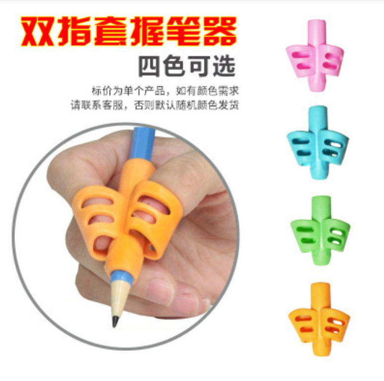 微信截图_20230710214355