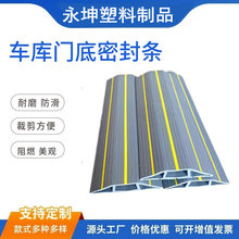 ܇���T�״������z�ܷ�lͣ܇���p����S���ܷ�l������ˮ�����©