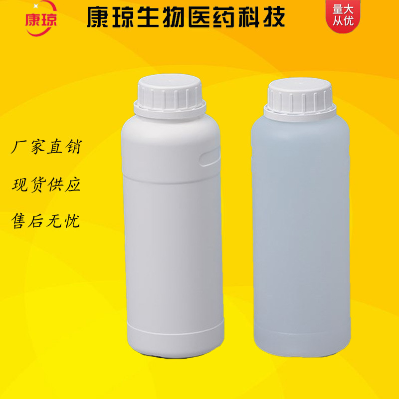 Polyglyceryl-3 Beeswax Acid Ester Thickener Content 98% 500g 25kg