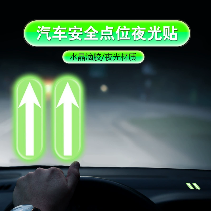 Автомобильные световые наклейки новичка на дороге