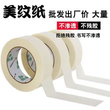 ��ճ���y���z����܇���z���῾���ڱ��⠝�T�����y�z��ճ��