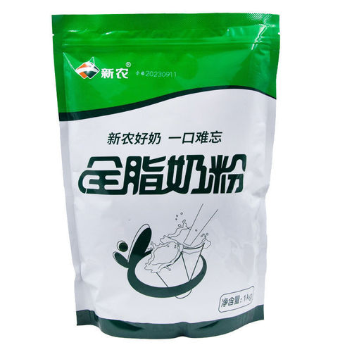 Xinjiang milk powder Xinnong whole milk powder 1kg students, middle-aged and old adults high quality milk health nutrition