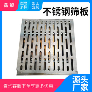 304���P䓺Y��_�׾W�Vɽ�Y��ú̿����Óˮ���P䓷֘ӺY�l�κY�W