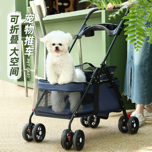 Pet Stroller, Dog Outing Trolley, Puppy Stroller, Dog Walking Cart, Small, Lightweight, Foldableable Cat
