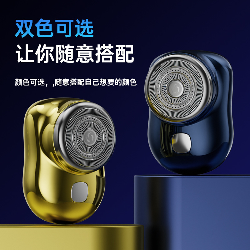 Mini Electric Shaver with Floating Blades, Travel-Friendly, USB Rechargeable, Cross-Border Men's Digital Display Razor, Portable Mini Electric Shaver with Floating Blades, Travel-Friendly, USB Rechargeable, Cross-Border Men's Digital Display Razor, Portable