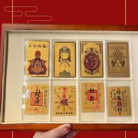 手机贴足金999黄金手机贴来图定 制时来运转财库起势扎基拉姆金片