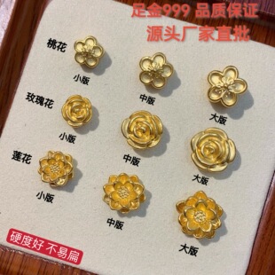 ���999õ�廨�S��ɏ������diy������ĸ�H�����˹��YƷ�羳���l