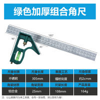 녹색 고급 콤비네이션 스퀘어(OPP 가방)